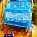 Happy Baby 8+Golden ( বুলু কালার )