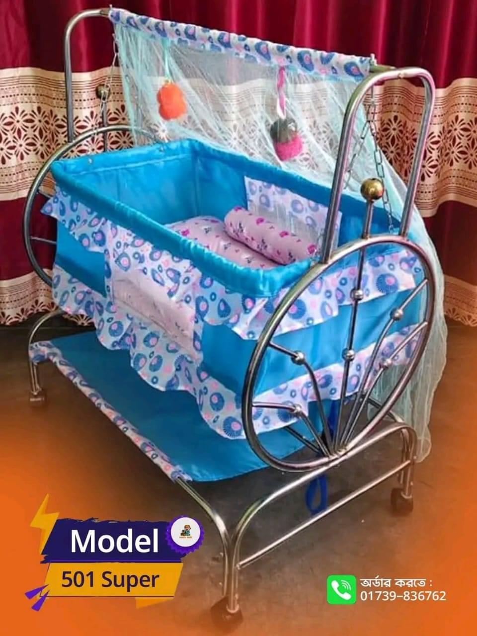 Cool Baby - 501 Supar - Image 2