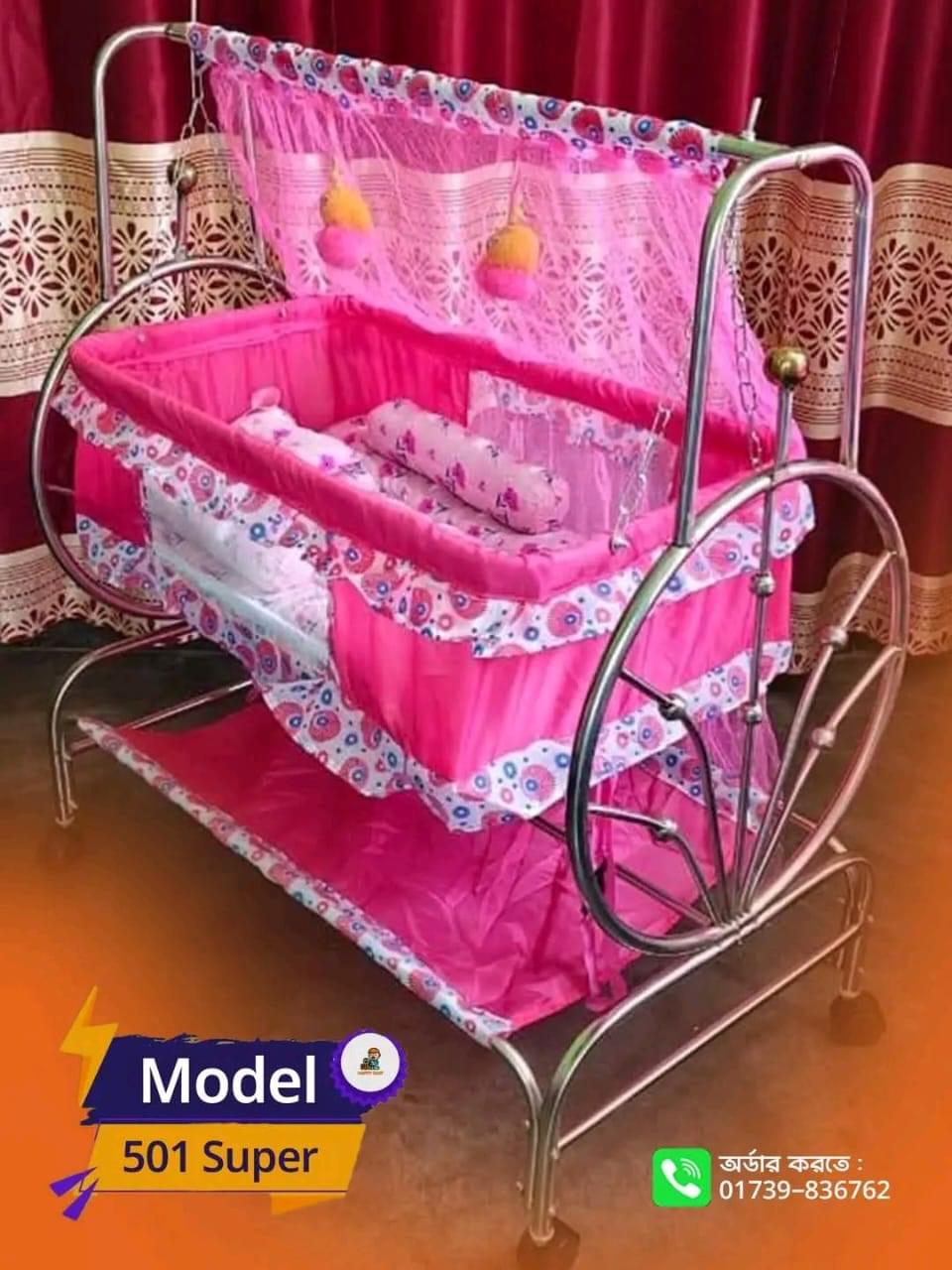 Cool Baby - 501 Supar - Image 2