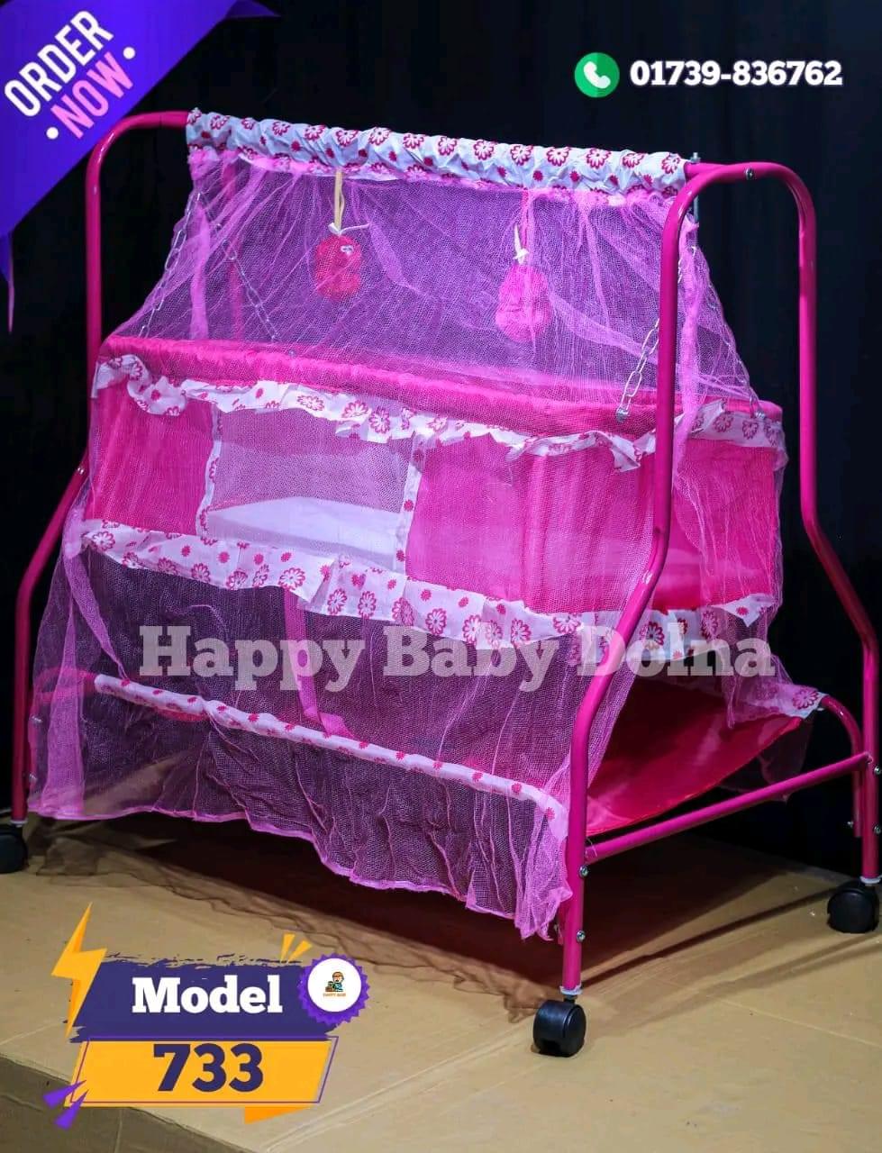Cool Baby 733 - Image 2