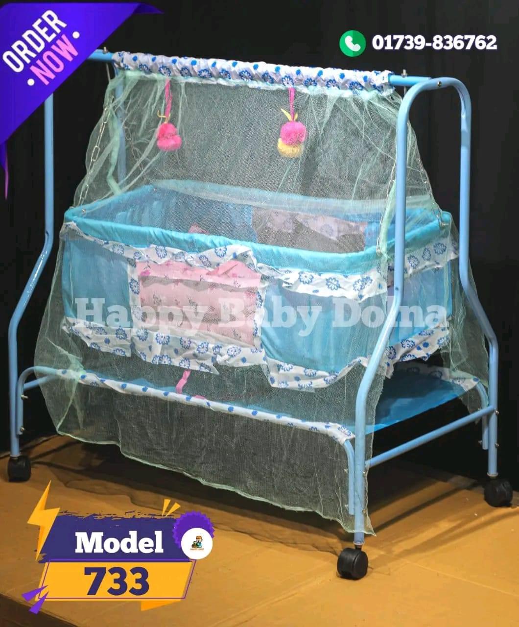 Cool Baby- 733 - Image 2